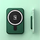 Batterie externe sans fil
